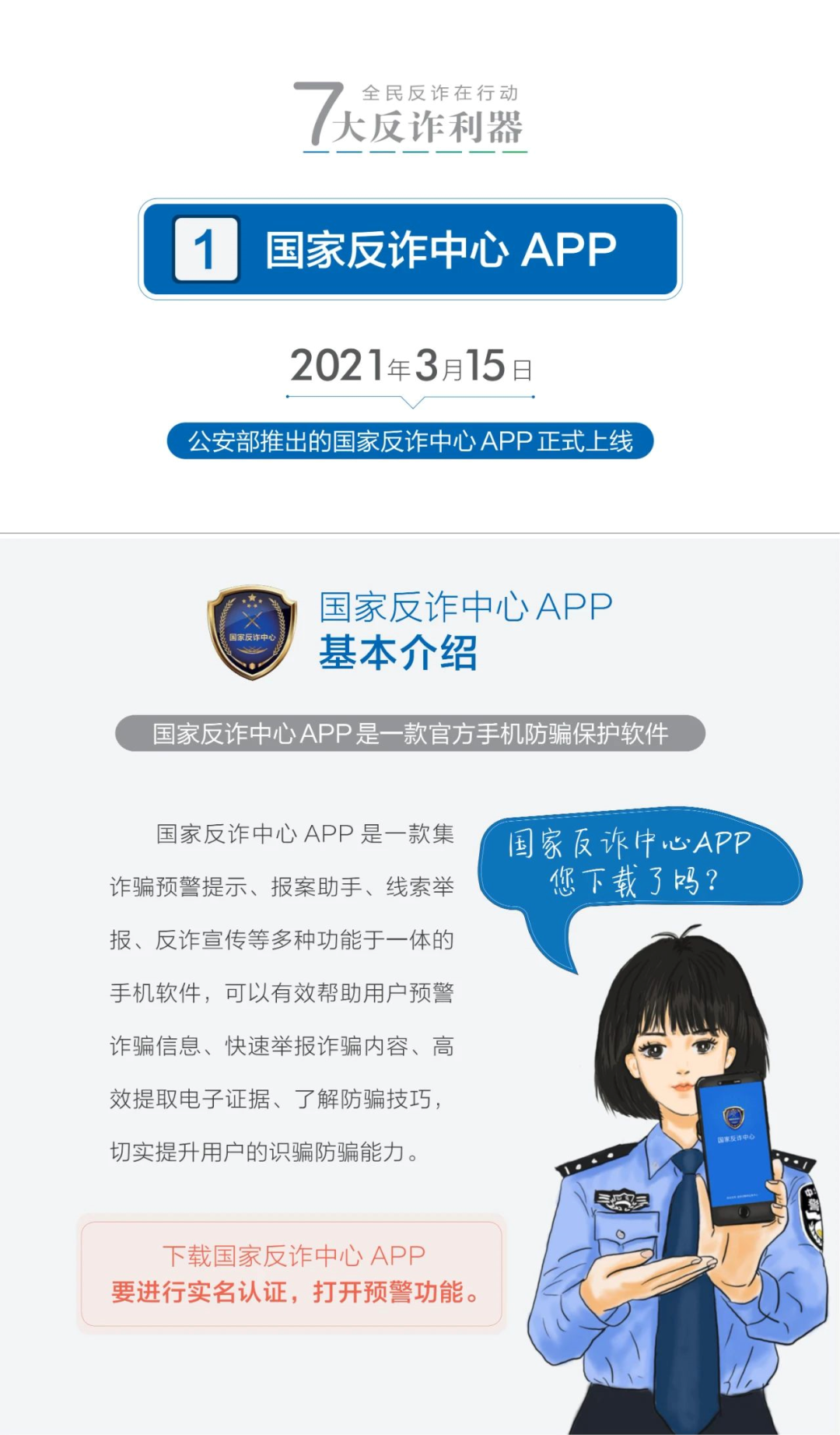 w24.jpg