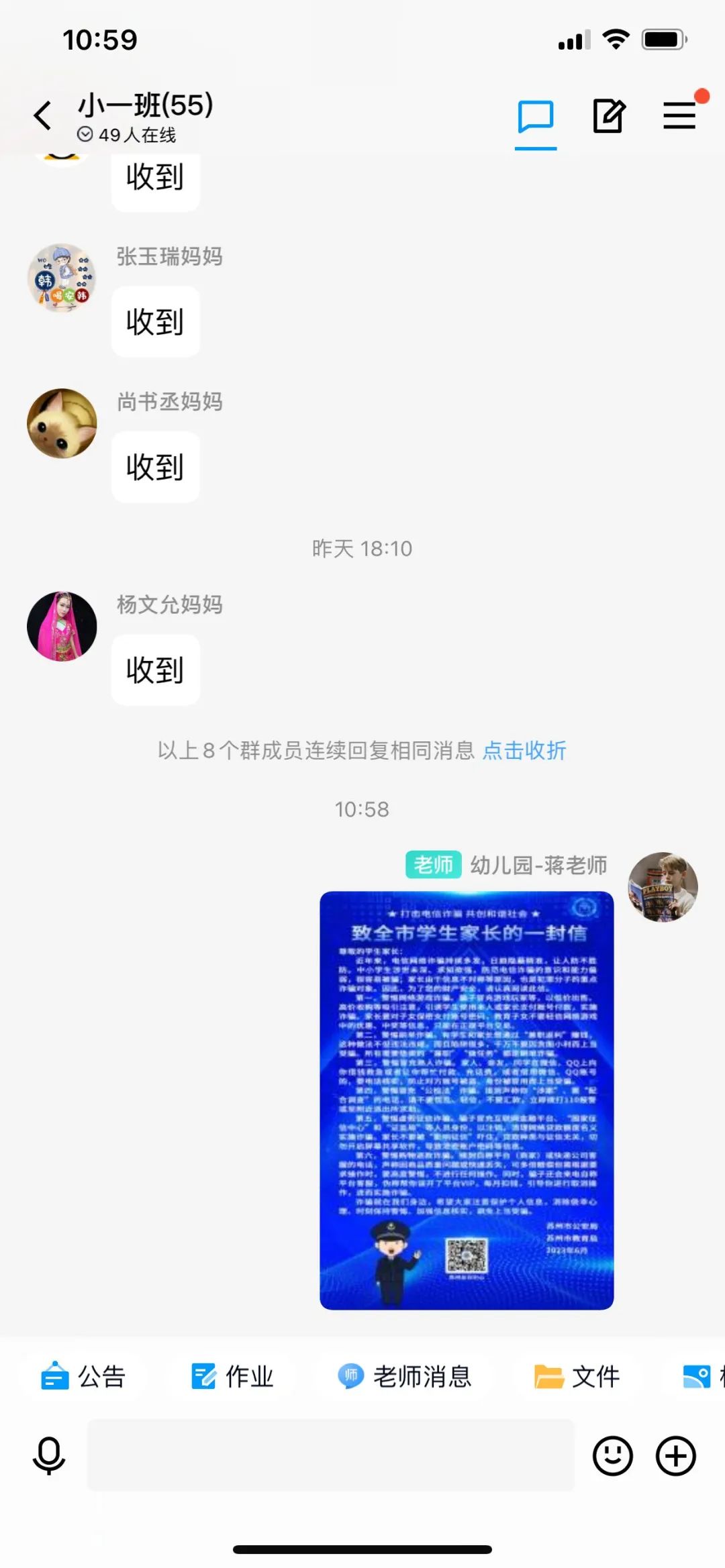 w15.jpg