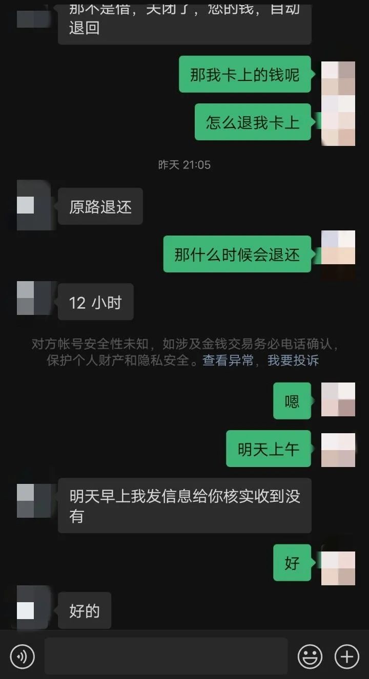 w9.jpg