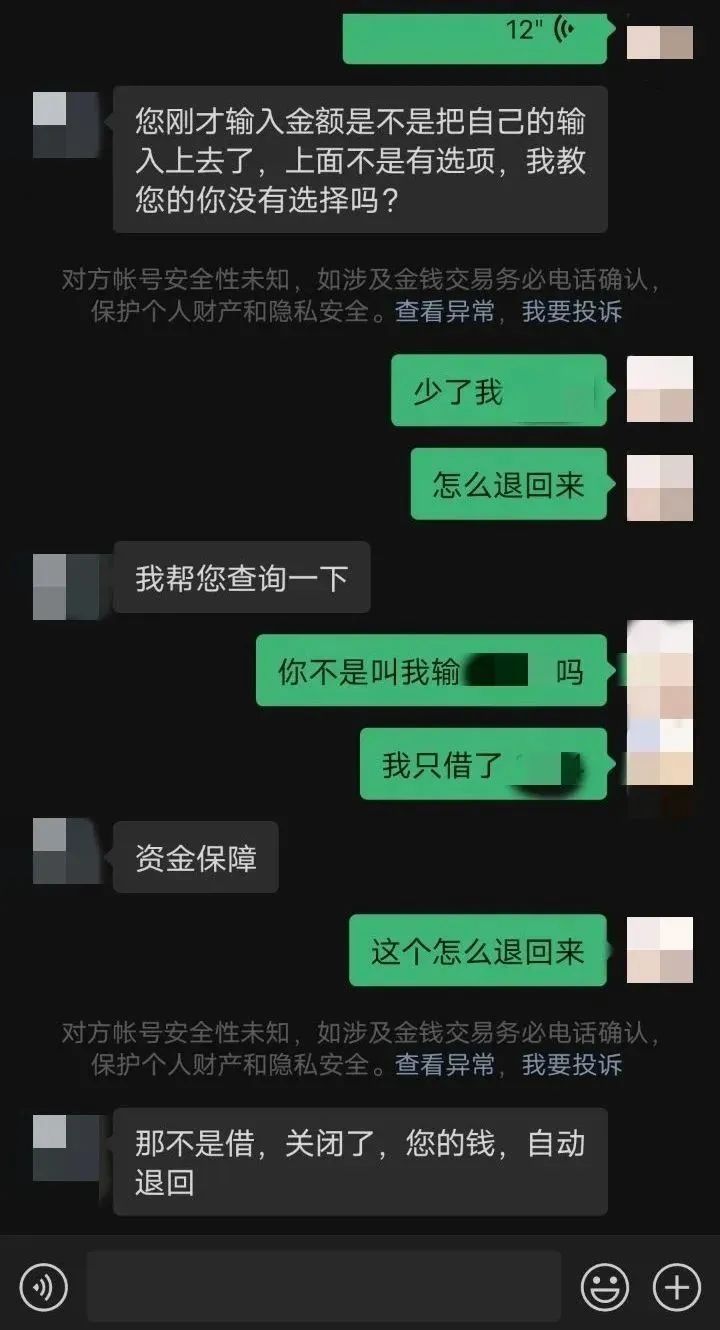 w8.jpg
