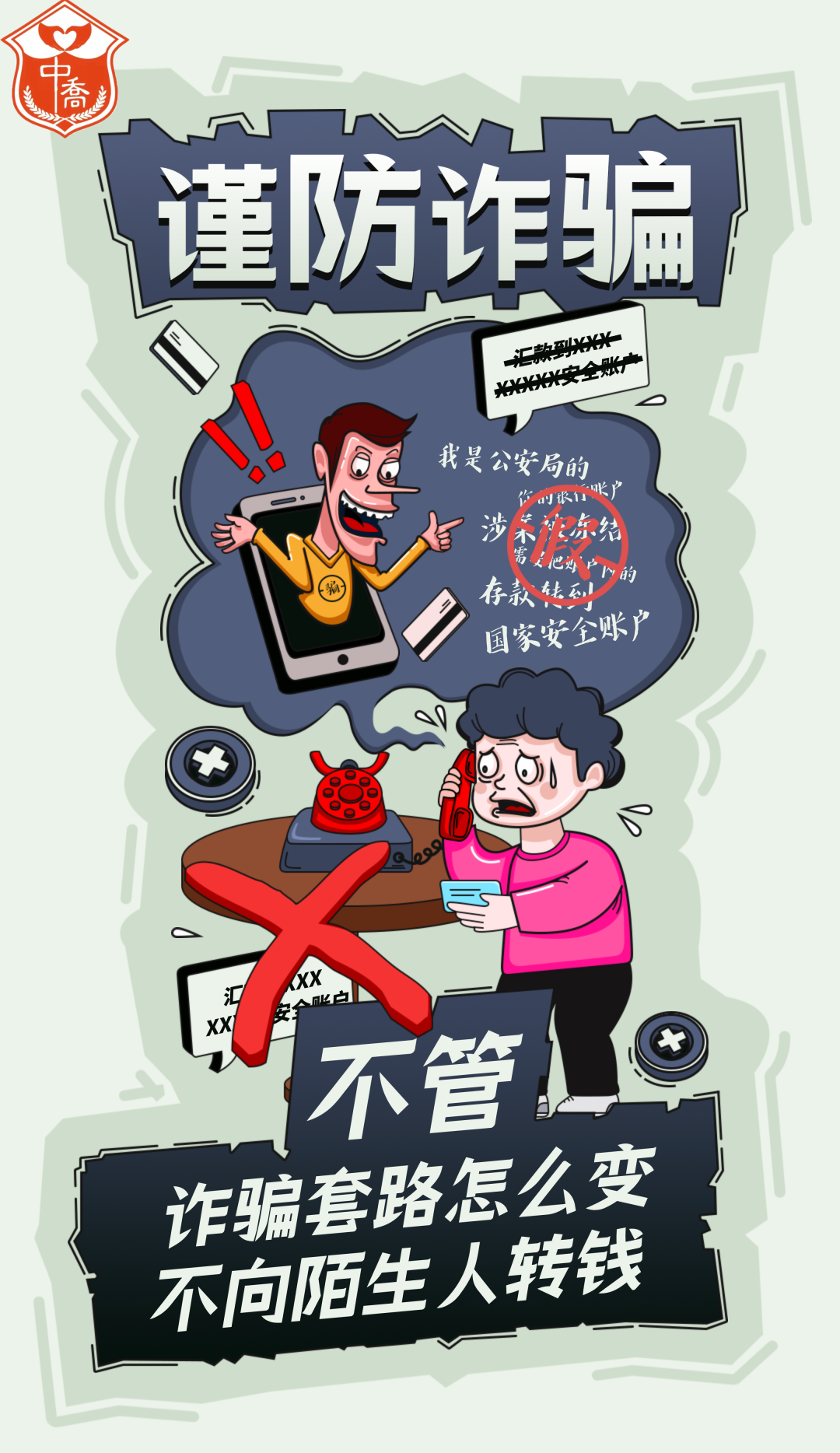 w2.jpg