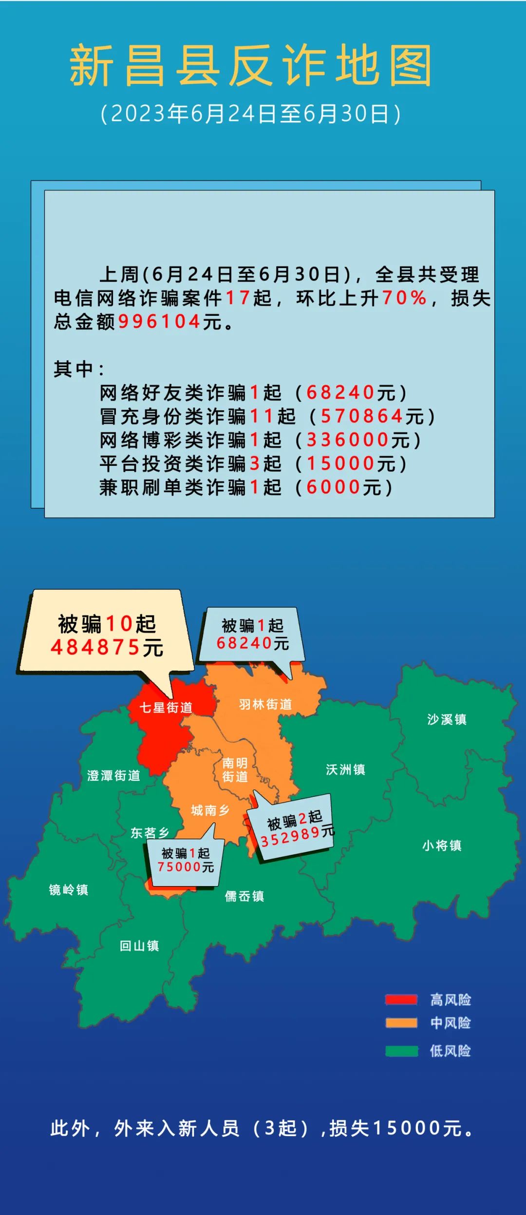 w7.jpg