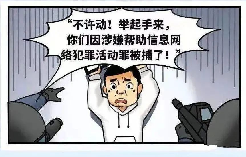 w3.jpg