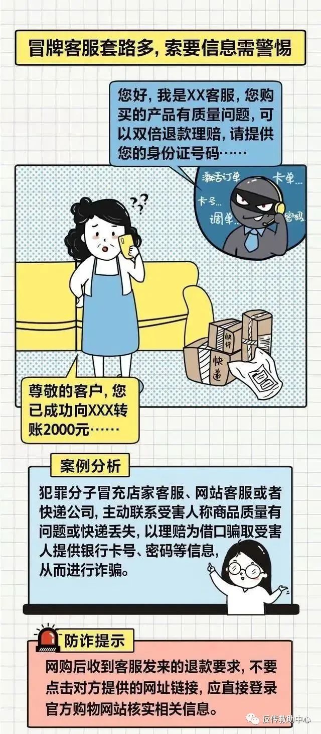 w2.jpg