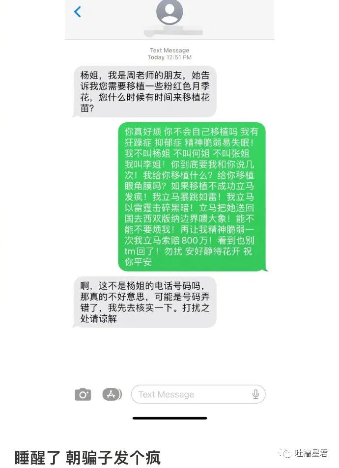 w4.jpg