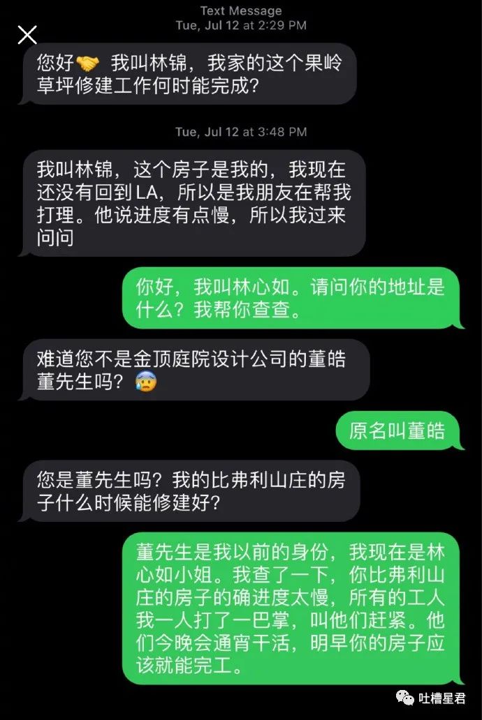 w7.jpg