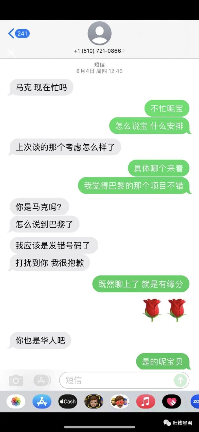 w10.jpg