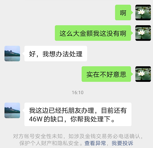 w6.jpg