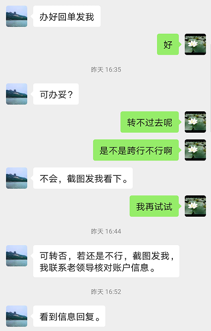 w8.jpg