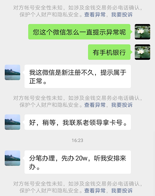 w7.jpg