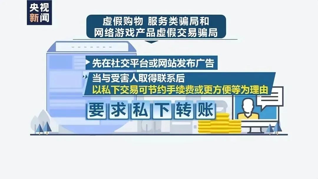 w7.jpg