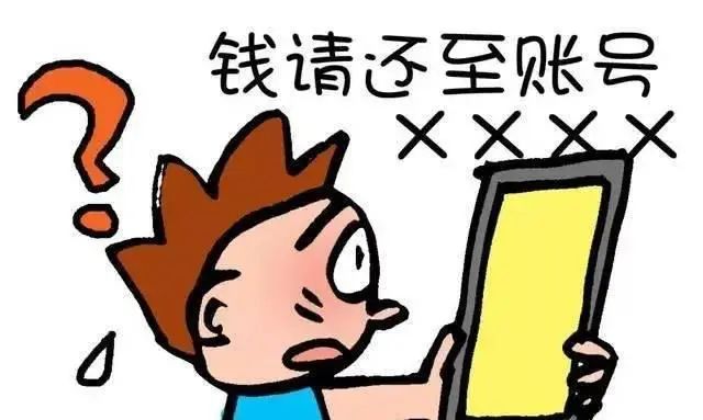 w7.jpg