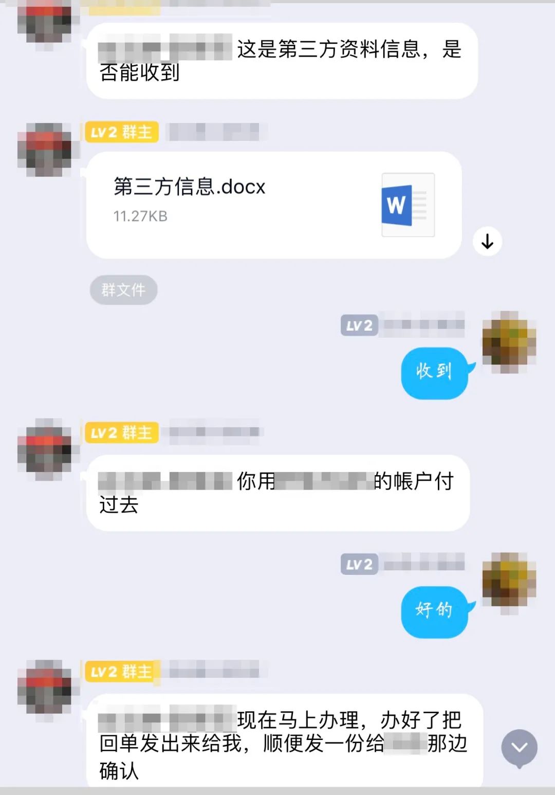 w3.jpg