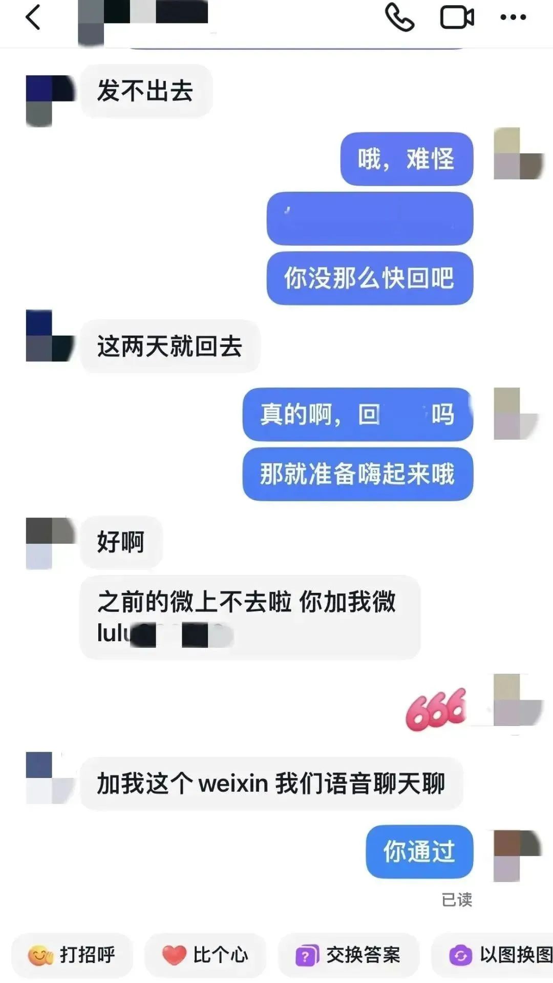 w6.jpg