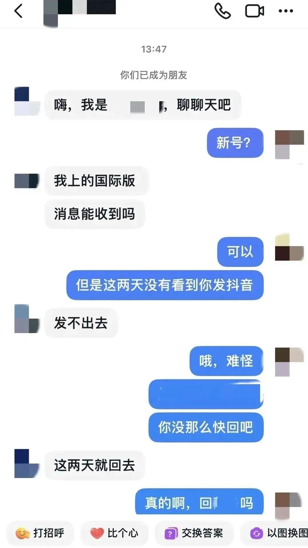 w5.jpg