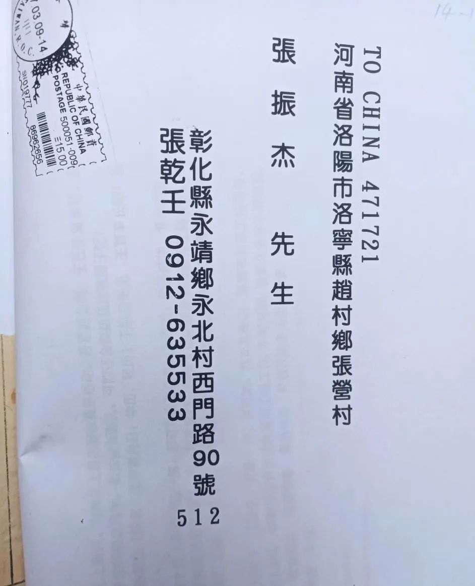 w3.jpg