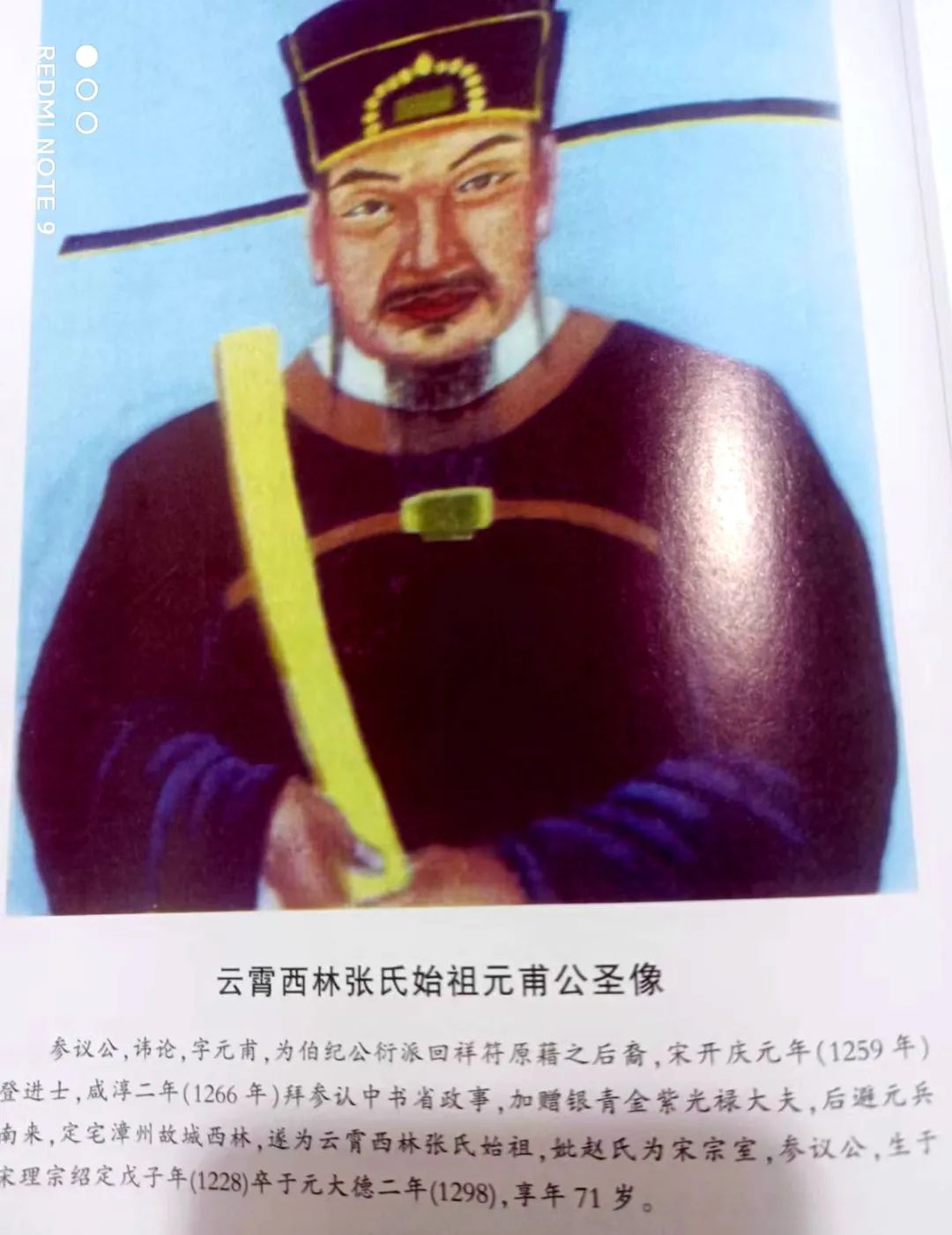 w5.jpg