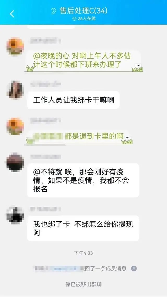 w9.jpg