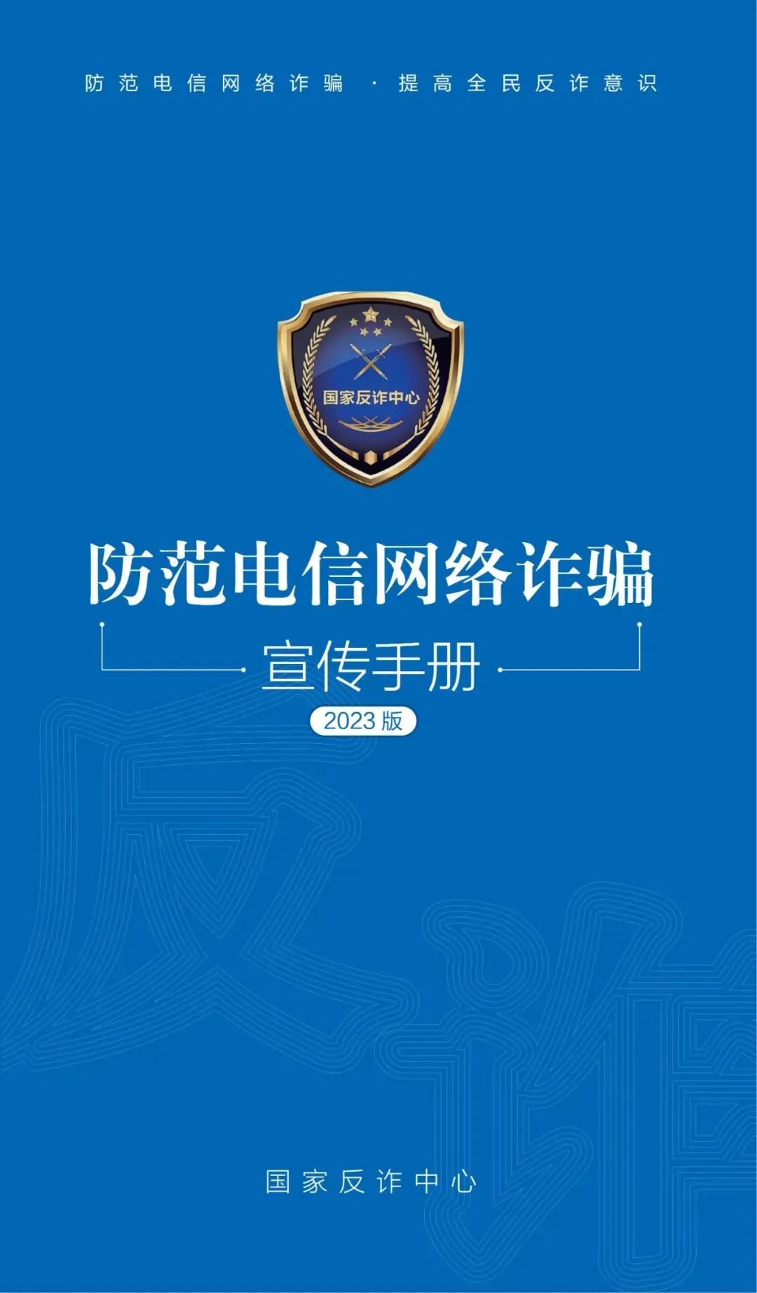 w2.jpg