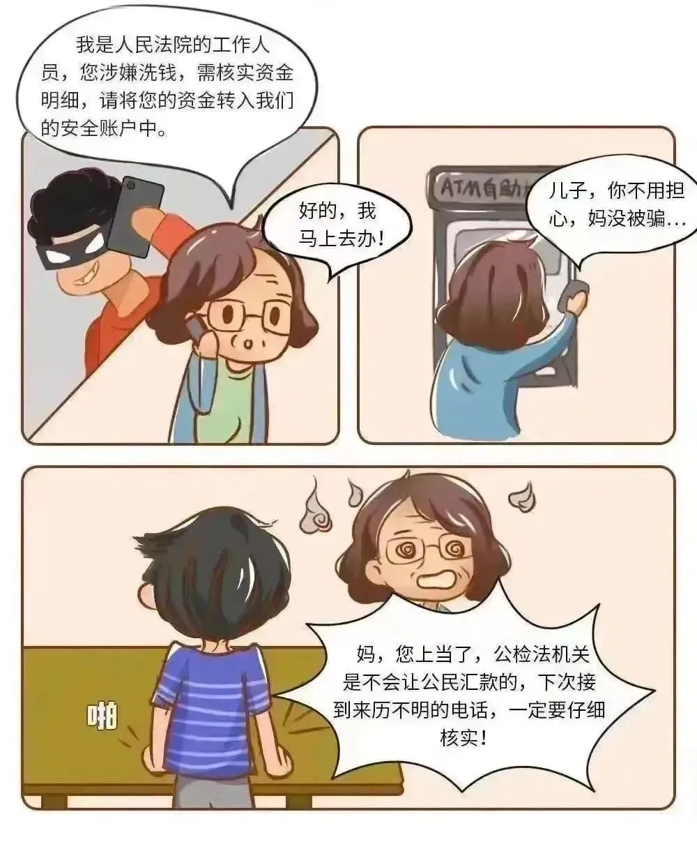 w6.jpg