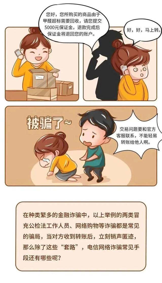 ȫթжթƭ թթа취-2.jpg
