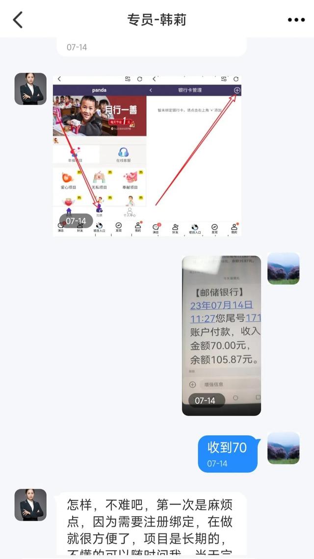 ϼְթƭôһ׵ģع켰ͼ-15.jpg