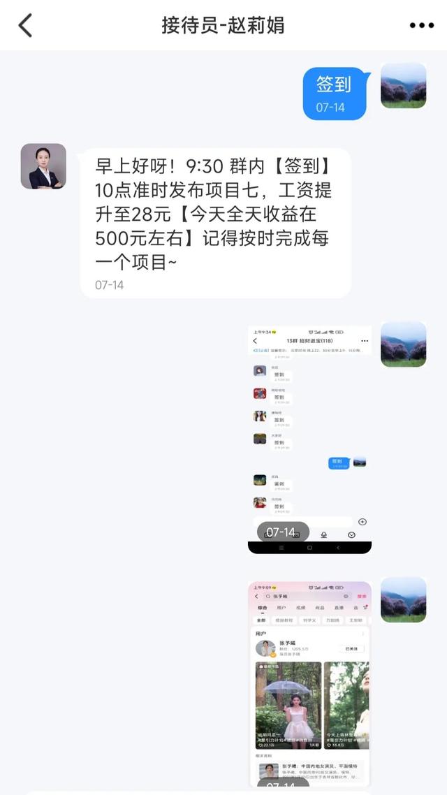 ϼְթƭôһ׵ģع켰ͼ-11.jpg