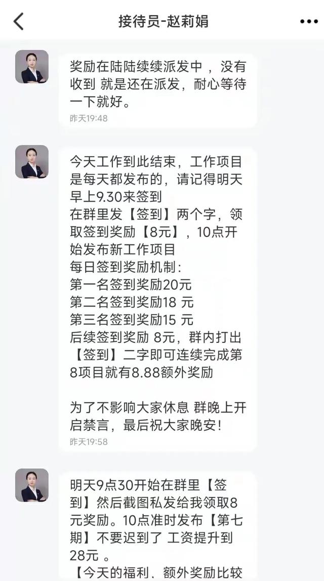 ϼְթƭôһ׵ģع켰ͼ-10.jpg