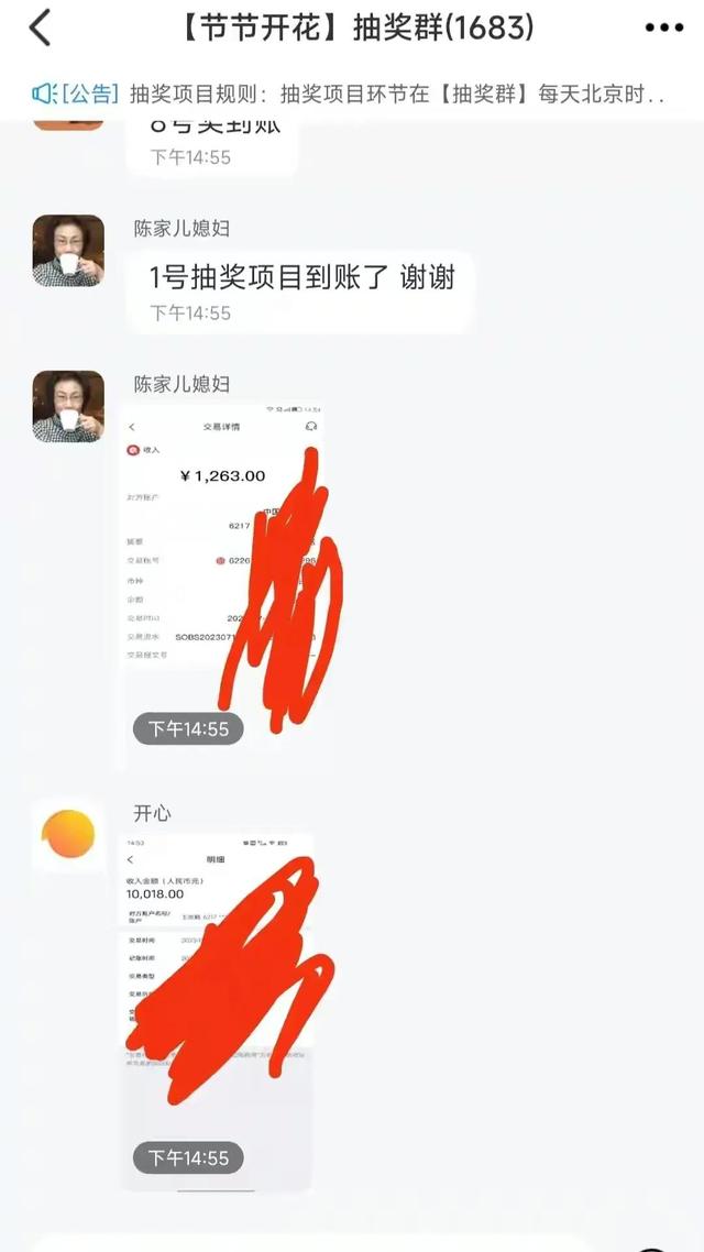 ϼְթƭôһ׵ģع켰ͼ-20.jpg