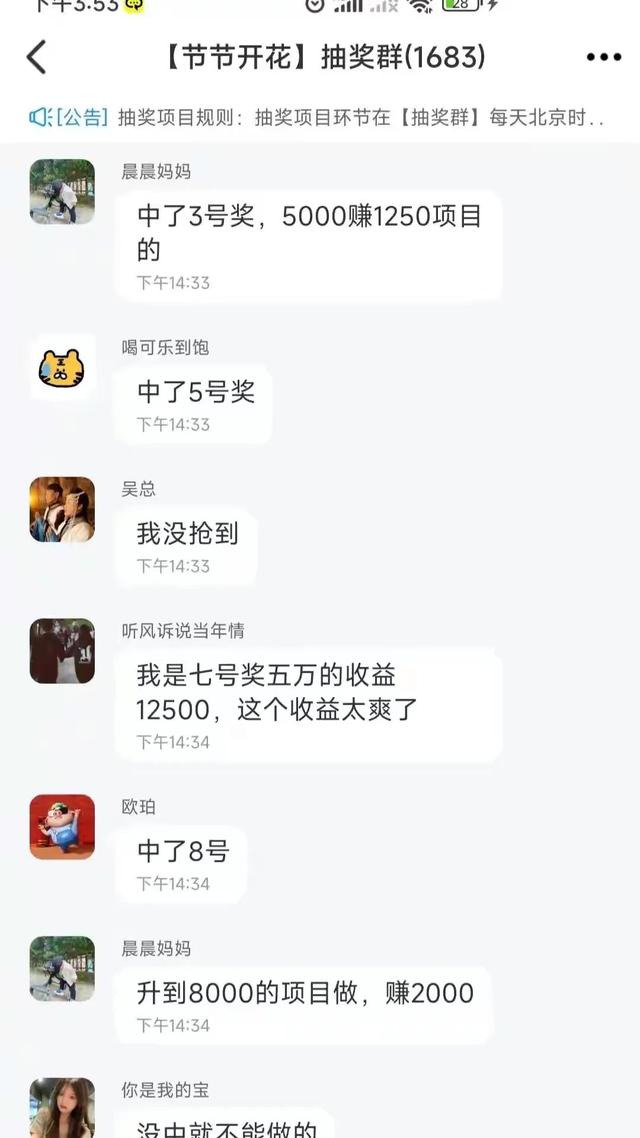 ϼְթƭôһ׵ģع켰ͼ-19.jpg