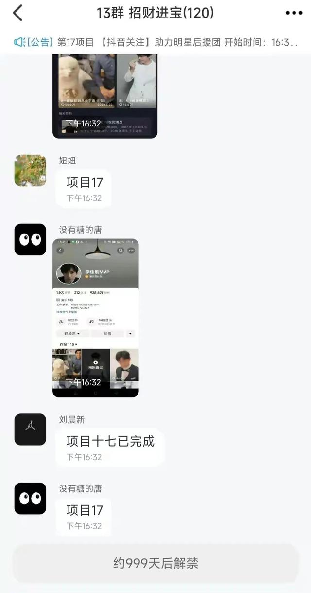 ϼְթƭôһ׵ģع켰ͼ-23.jpg