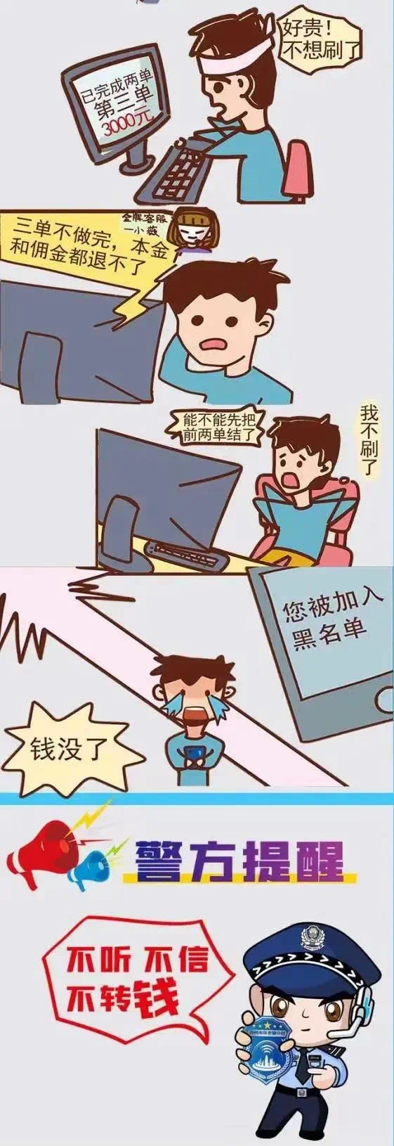 w8.jpg