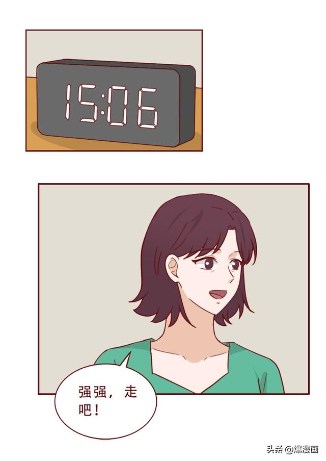 6С˷ӣƭֶ븸ĸСģ-8.jpg
