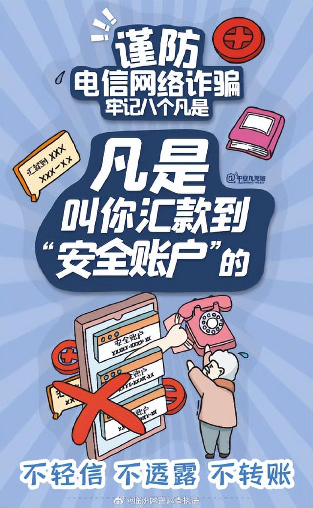 ˸ǡҪμ թƭԶ-6.jpg