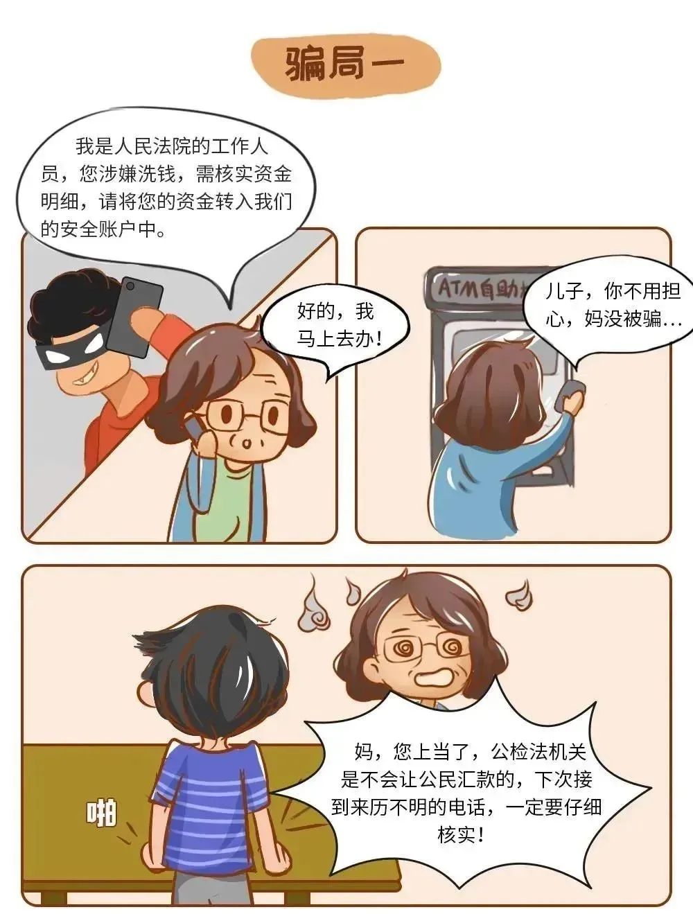 w2.jpg