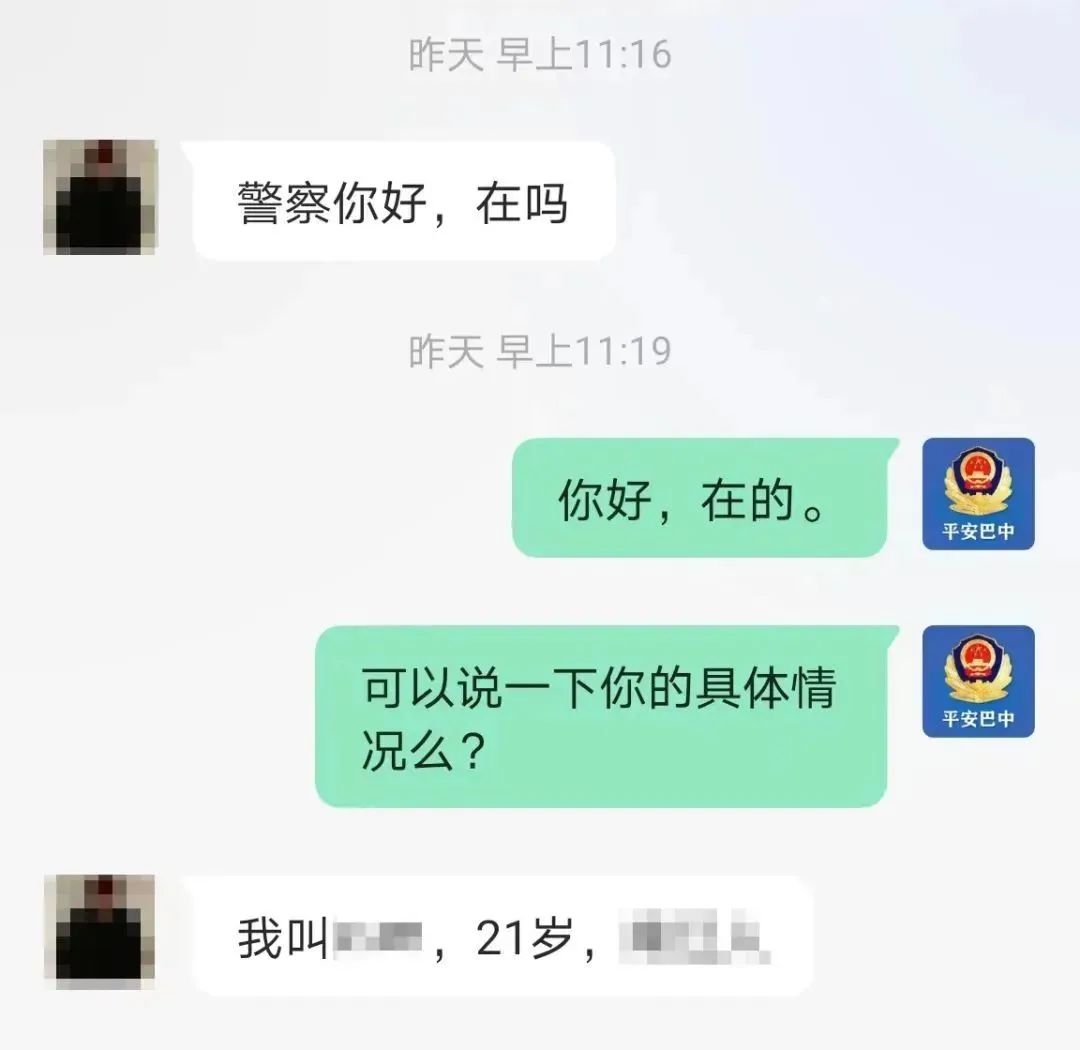 w3.jpg