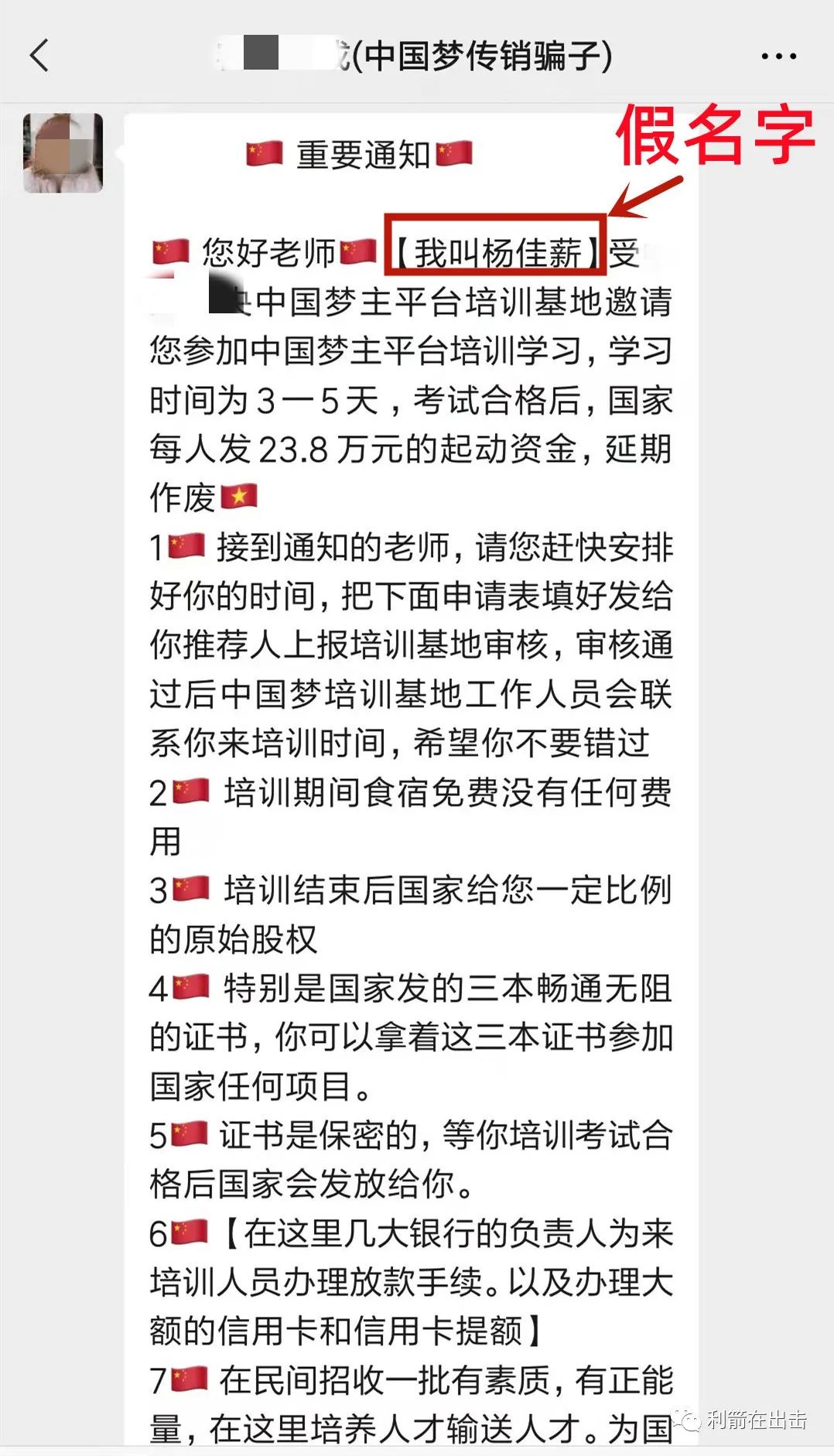 w2.jpg
