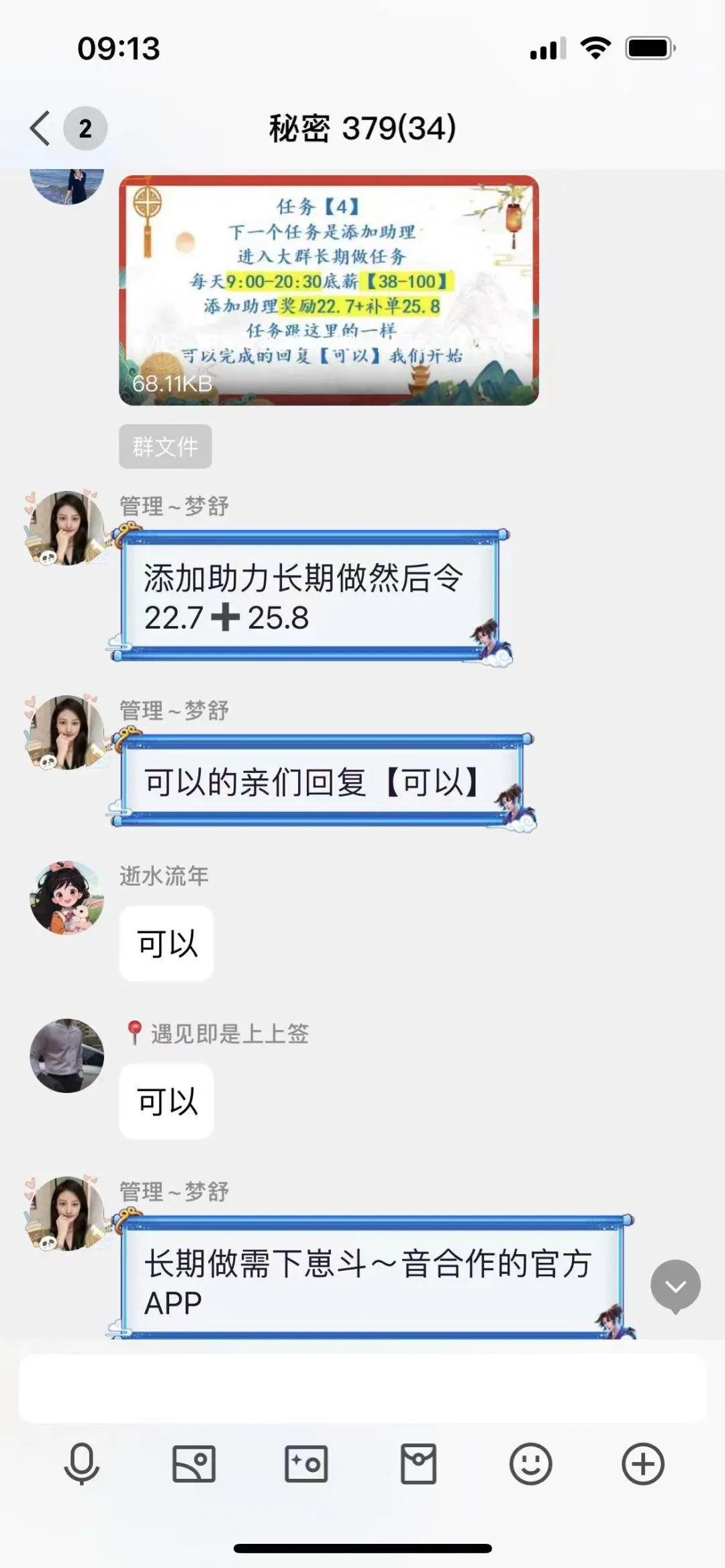 w2.jpg
