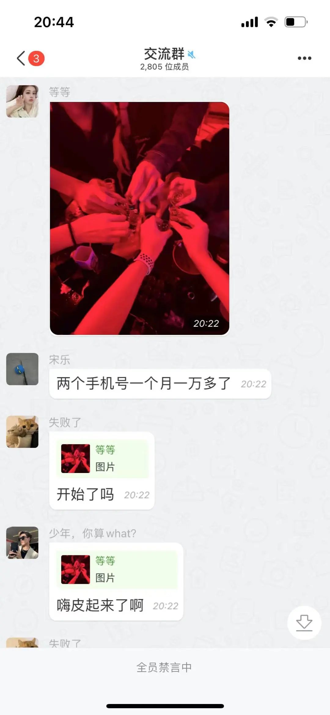 w5.jpg