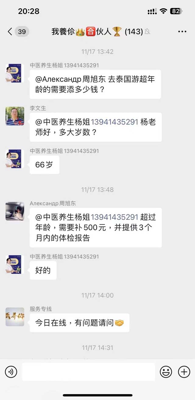 04.jpg
