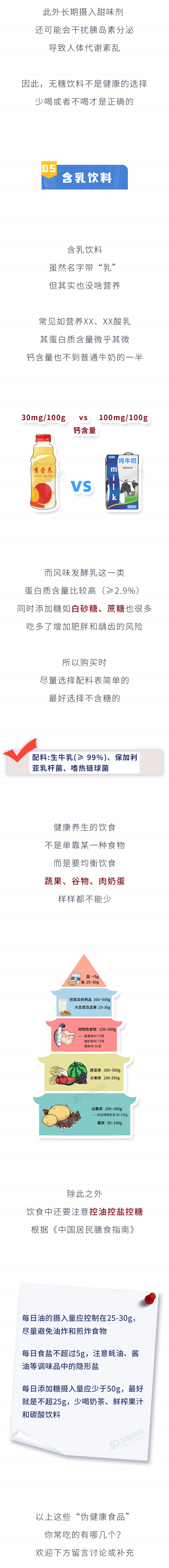 5ֱʳƷʵǮȰ游ĸٻԩǮ-4.jpg