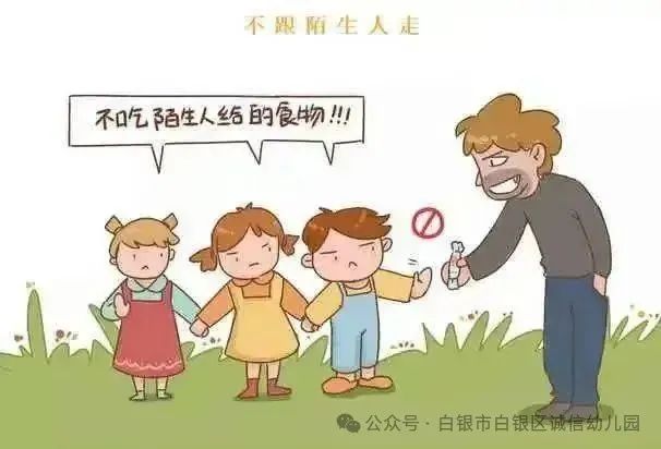 ץ١жʱƭǧ мơ׶԰չƭϵл(097)w24.jpg