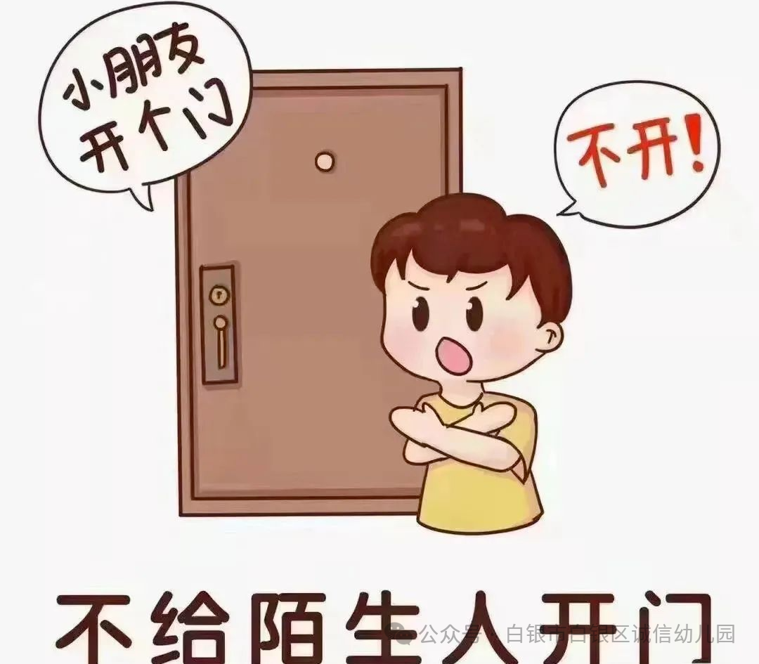 ץ١жʱƭǧ мơ׶԰չƭϵл(097)w25.jpg