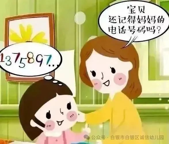 ץ١жʱƭǧ мơ׶԰չƭϵл(097)w27.jpg