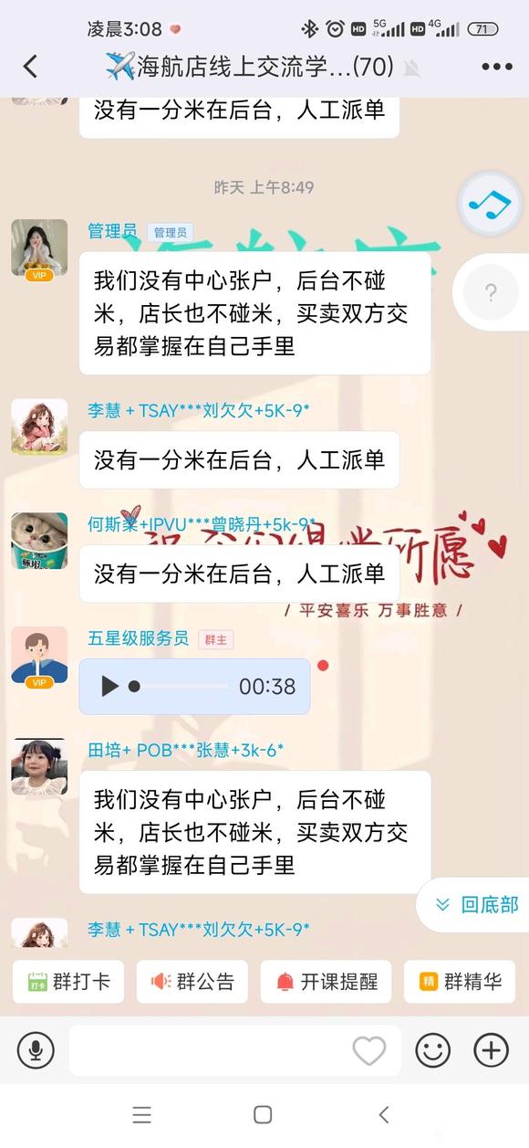 ŷ澺ʵ-1.jpg