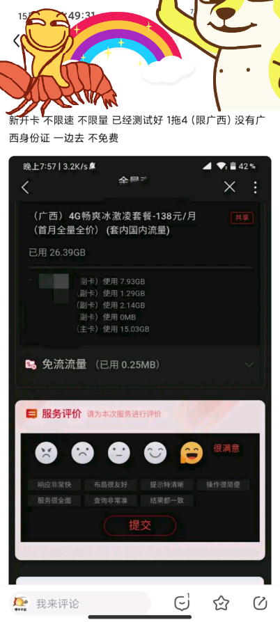 ûж̸ͶʣѾƲƷ̸붤-1.jpg