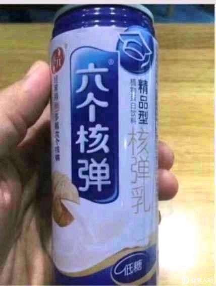 Ҳʲôڵôױƭ-2.jpg