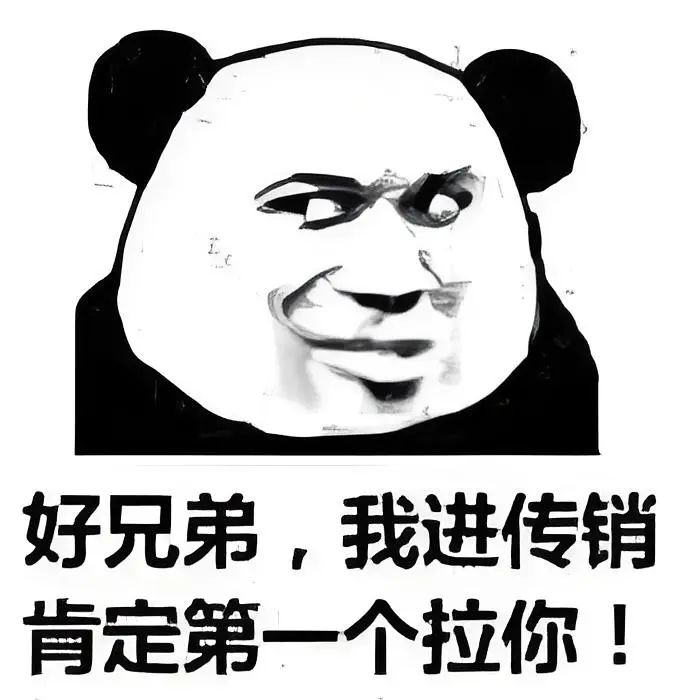 Һ±ƻһͶʡԭʼȨ紫w8.jpg