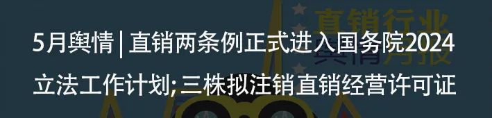 永1.3 ƻش֯쵼w5.jpg