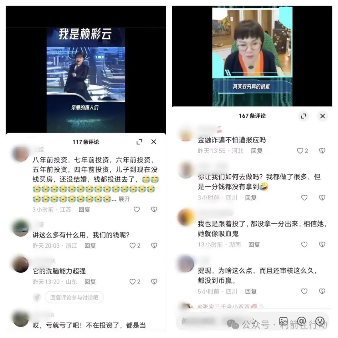 ǡơش֯жǮĿӣw3.jpg